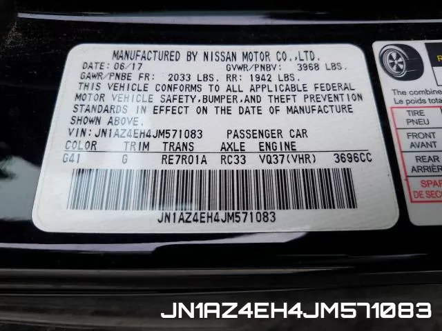 JN1AZ4EH4JM571083 фото 2