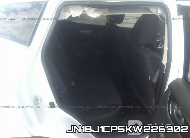 JN1BJ1CP5KW226302 фото 9