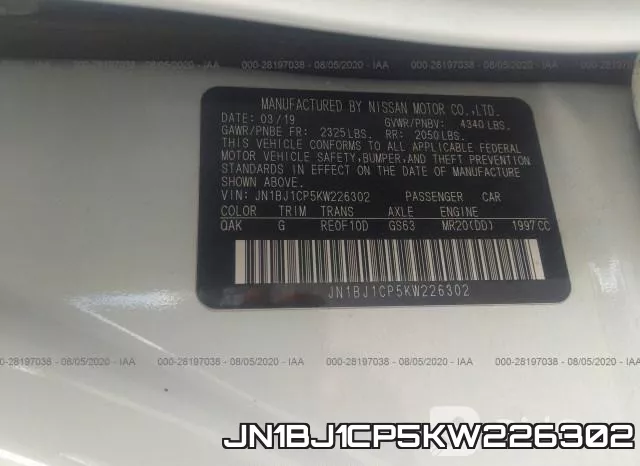 JN1BJ1CP5KW226302 фото 10