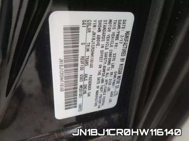 JN1BJ1CR0HW116140 фото 2