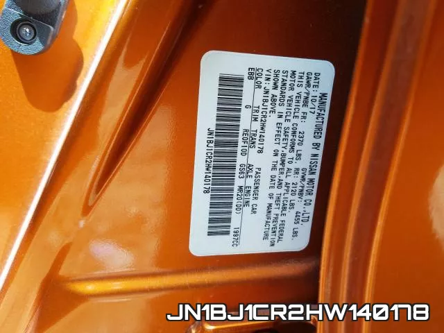 JN1BJ1CR2HW140178 фото 2