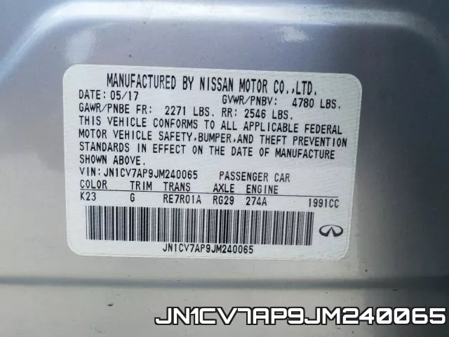 JN1CV7AP9JM240065 фото 2