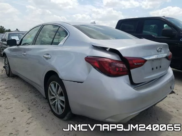 JN1CV7AP9JM240065 фото 4