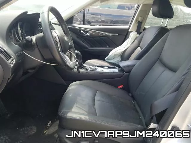 JN1CV7AP9JM240065 фото 6