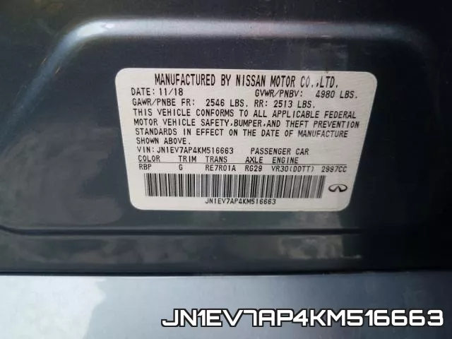JN1EV7AP4KM516663 фото 2