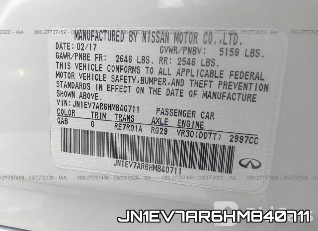 JN1EV7AR6HM840711 фото 10
