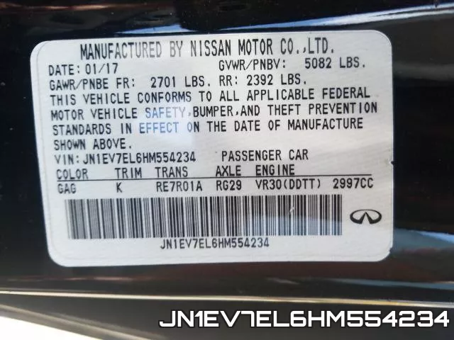 JN1EV7EL6HM554234 фото 2