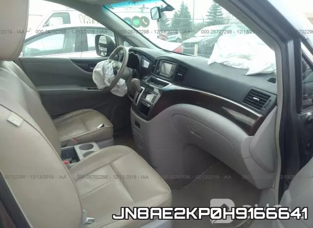 JN8AE2KP0H9166641 фото 6