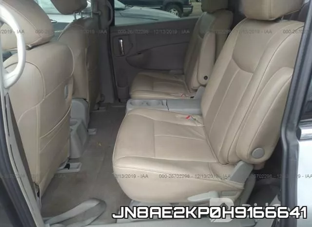 JN8AE2KP0H9166641 фото 9