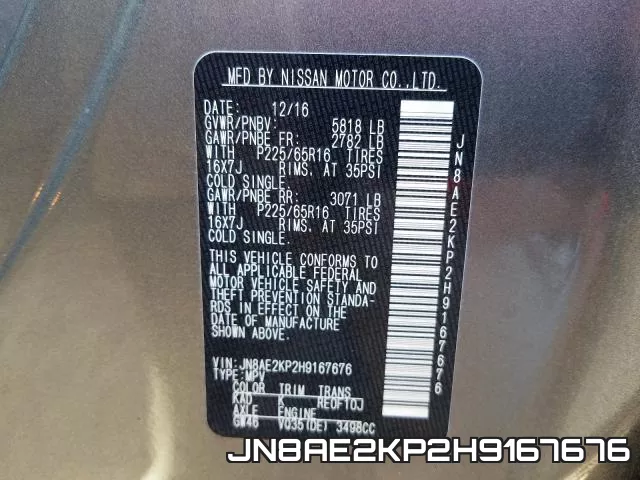 JN8AE2KP2H9167676 фото 2