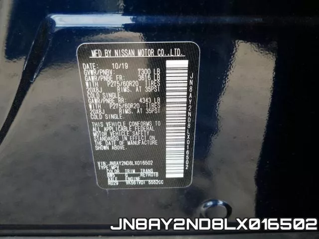 JN8AY2ND8LX016502 фото 2