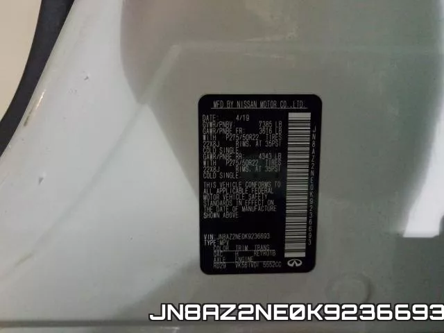 JN8AZ2NE0K9236693 фото 2