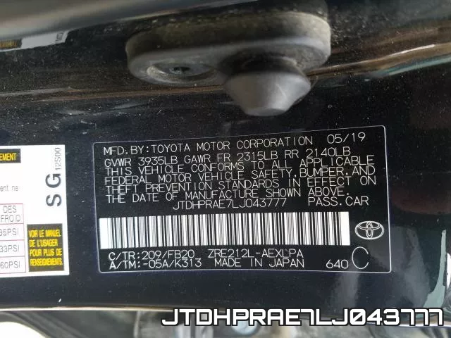 JTDHPRAE7LJ043777 фото 2