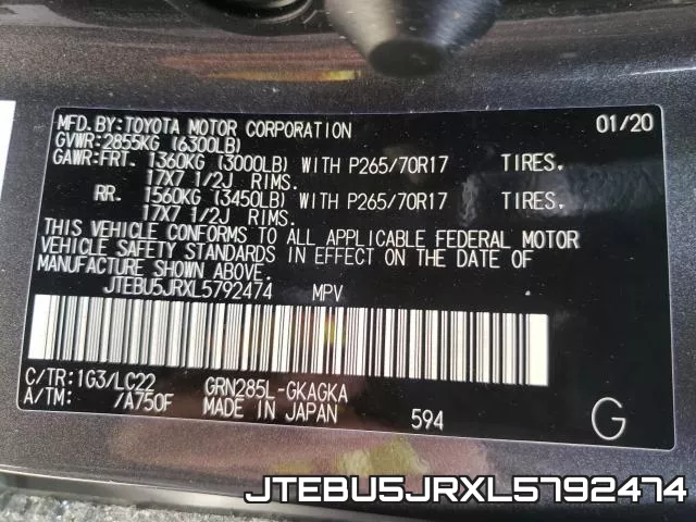 JTEBU5JRXL5792474 фото 2