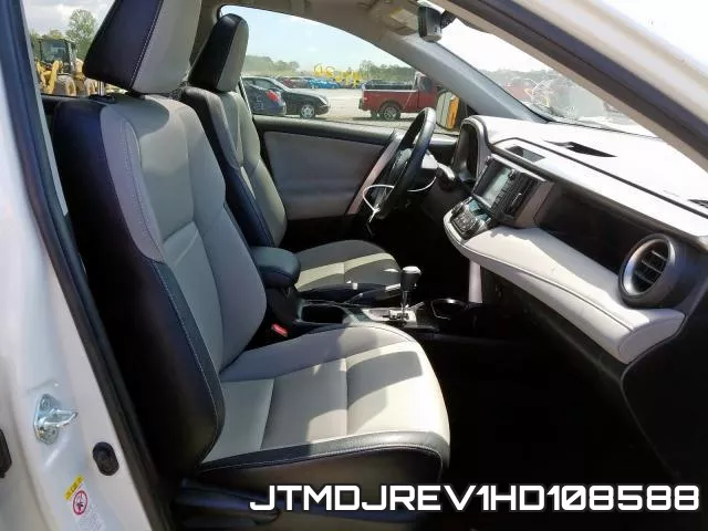 JTMDJREV1HD108588 фото 6