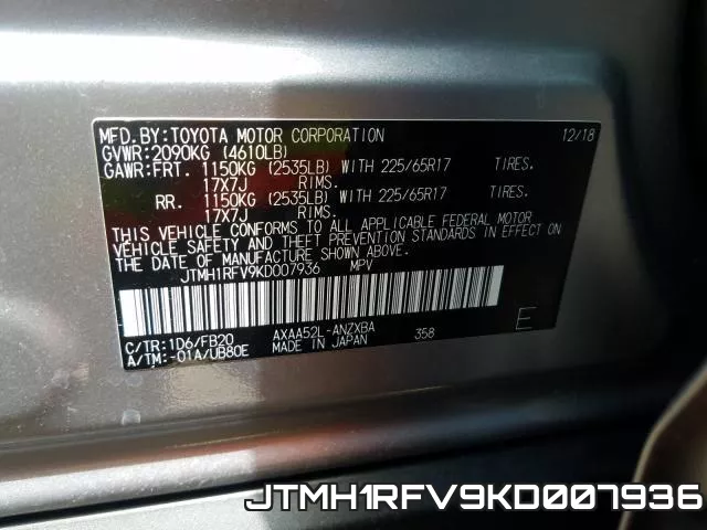 JTMH1RFV9KD007936 фото 2
