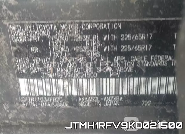 JTMH1RFV9KD021500 фото 10