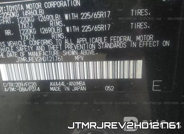 JTMRJREV2HD121761 фото 10