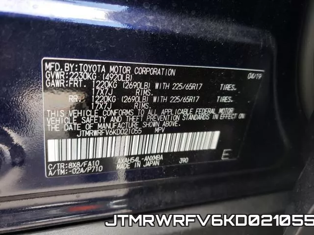 JTMRWRFV6KD021055 фото 2