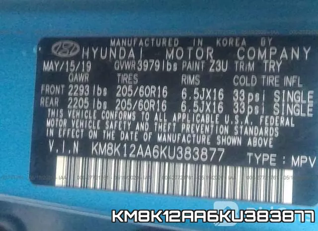 KM8K12AA6KU383877 фото 10