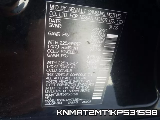 KNMAT2MT1KP531598 фото 2