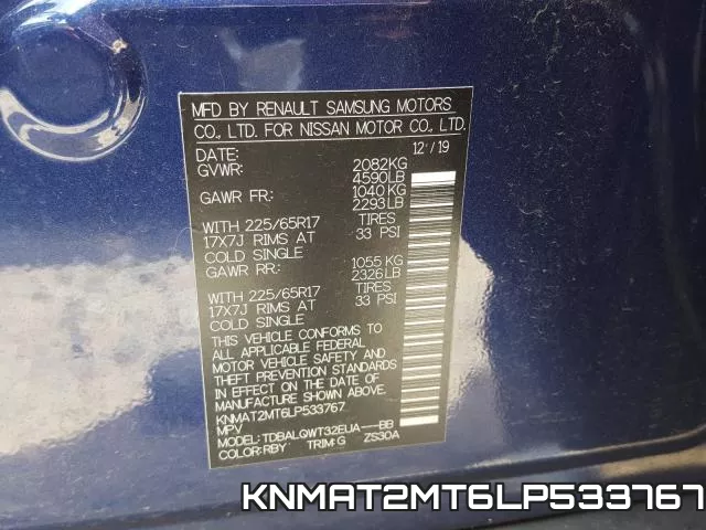 KNMAT2MT6LP533767 фото 2