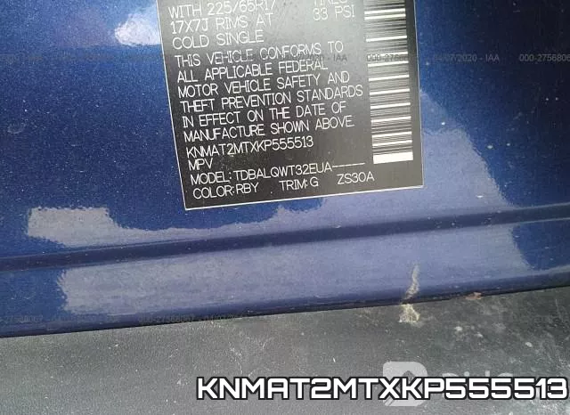 KNMAT2MTXKP555513 фото 10