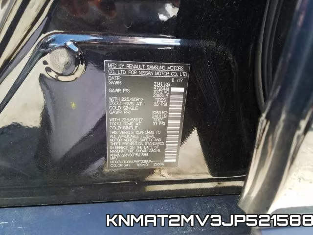 KNMAT2MV3JP521588 фото 2