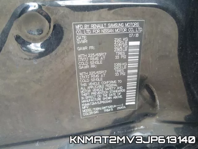 KNMAT2MV3JP613140 фото 2