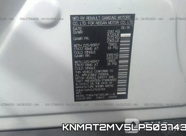 KNMAT2MV5LP503743 фото 10
