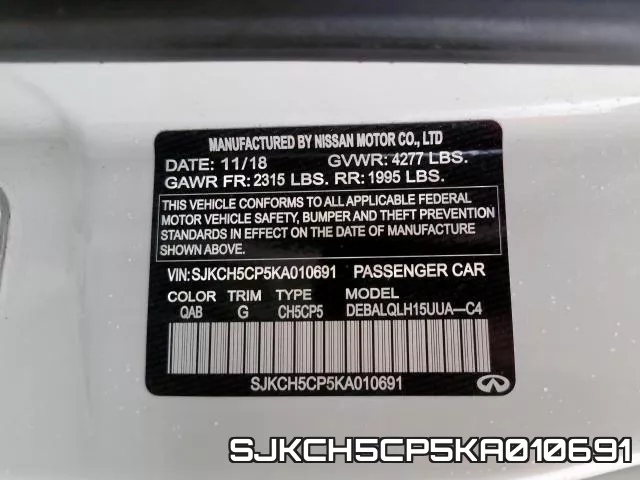 SJKCH5CP5KA010691 фото 2