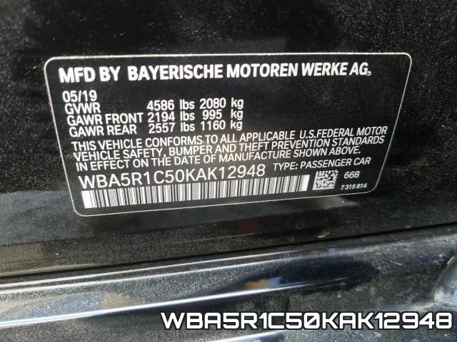WBA5R1C50KAK12948 фото 2