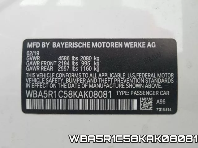WBA5R1C58KAK08081 фото 2