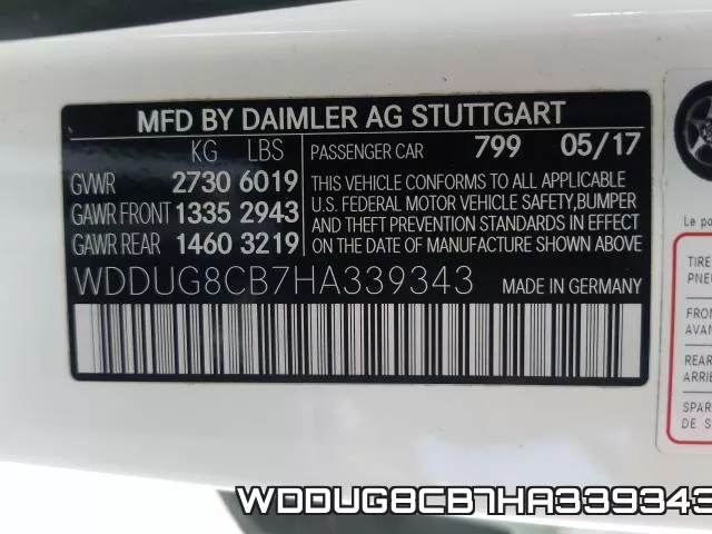 WDDUG8CB7HA339343 фото 2