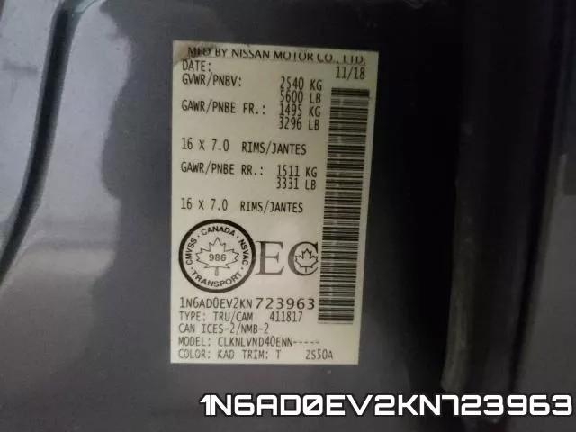 1N6AD0EV2KN723963 фото 2