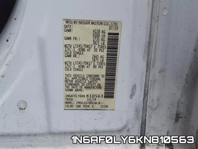 1N6AF0LY6KN810563 фото 2