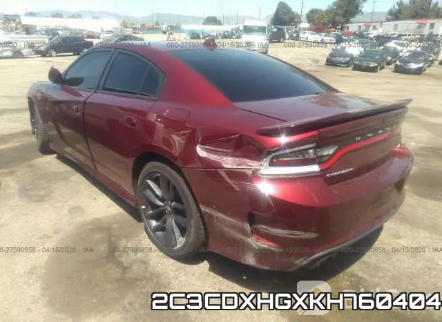 2C3CDXHGXKH760404 фото 4