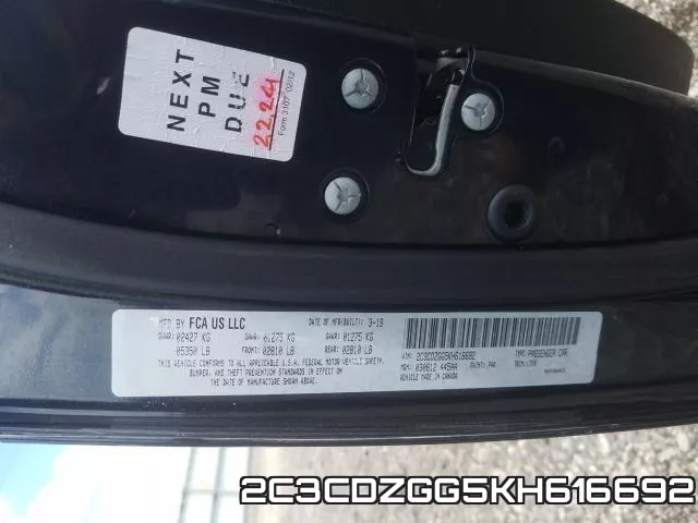 2C3CDZGG5KH616692 фото 2