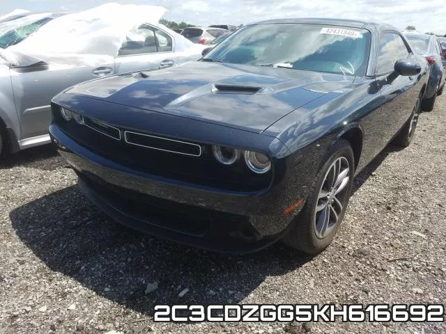2C3CDZGG5KH616692 фото 3