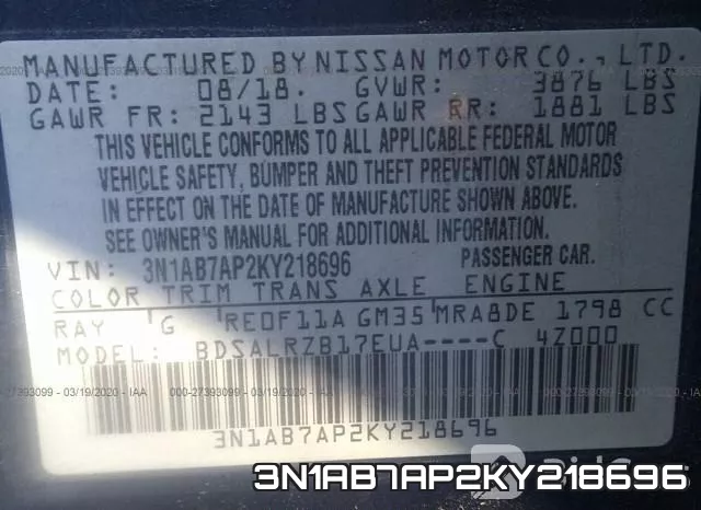 3N1AB7AP2KY218696 фото 10