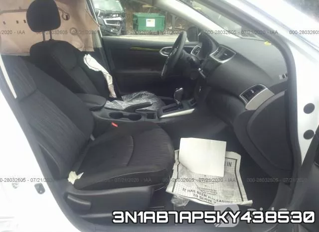 3N1AB7AP5KY438530 фото 6