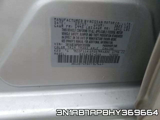 3N1AB7AP8HY369664 фото 2