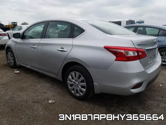 3N1AB7AP8HY369664 фото 4