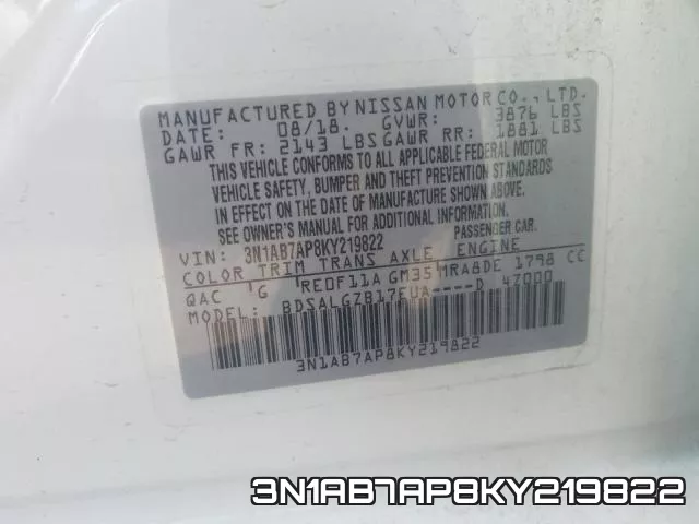 3N1AB7AP8KY219822 фото 2
