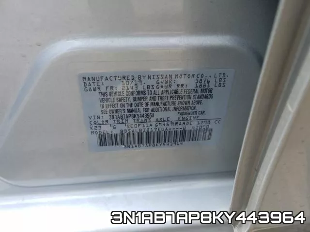 3N1AB7AP8KY443964 фото 2