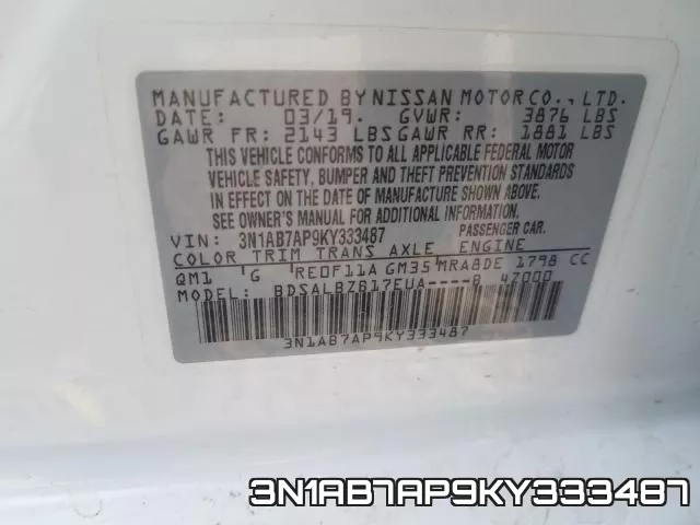 3N1AB7AP9KY333487 фото 2