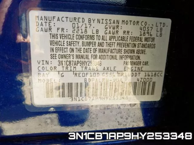 3N1CB7AP9HY253348 фото 2