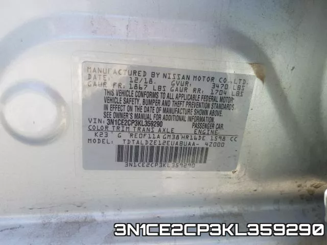 3N1CE2CP3KL359290 фото 2