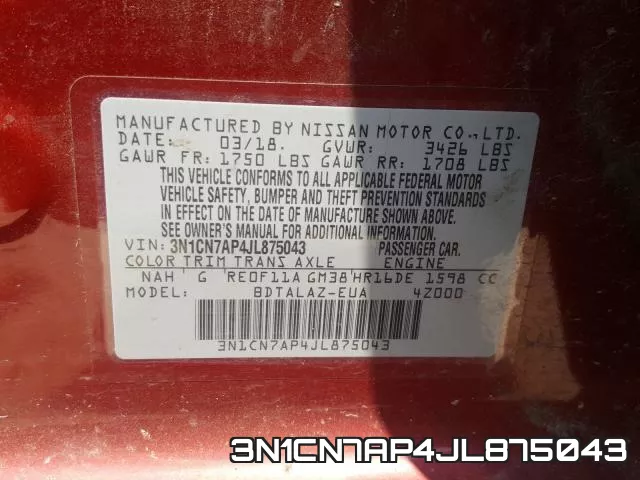 3N1CN7AP4JL875043 фото 2