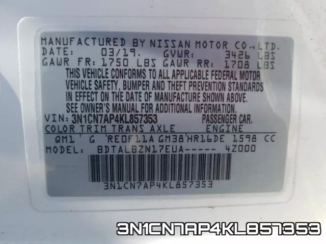 3N1CN7AP4KL857353 фото 2